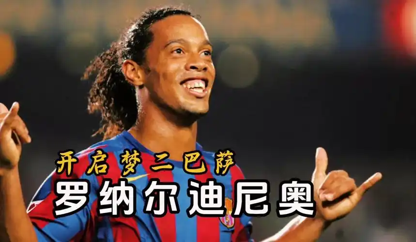 维度的组织