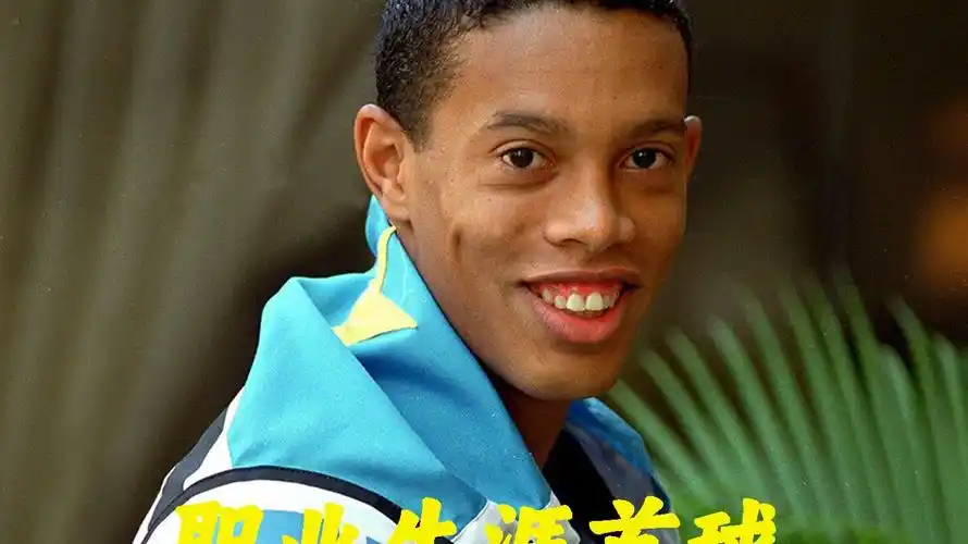 的操作