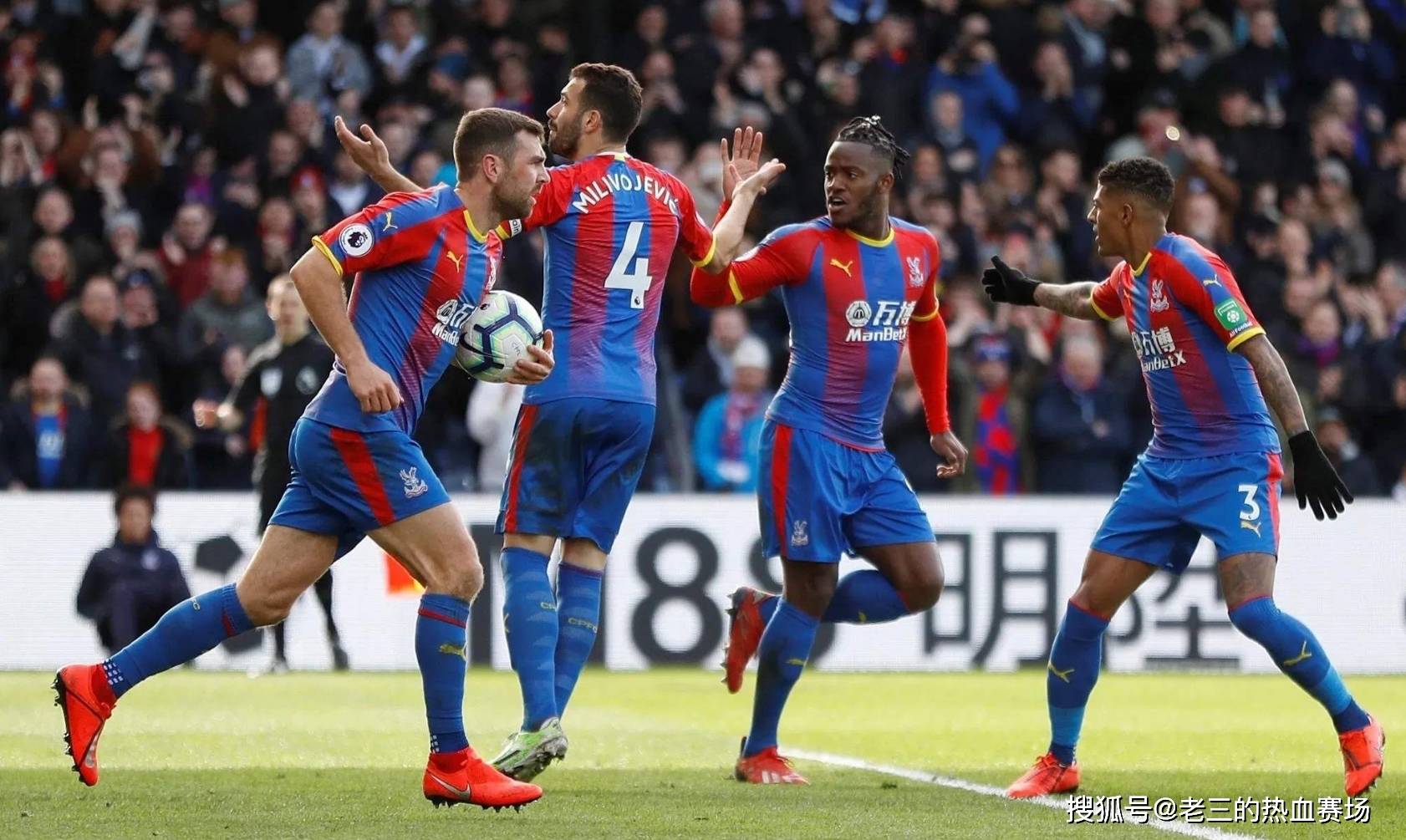 破重围杀入 破重围杀入